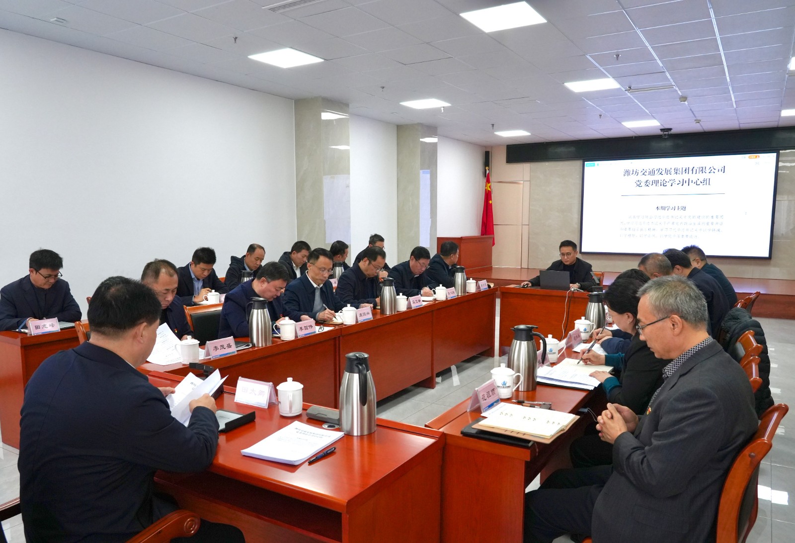 微信圖片_20240110160037_副本_副本.jpg 微信圖片_20240110160037_副本_副本.jpg